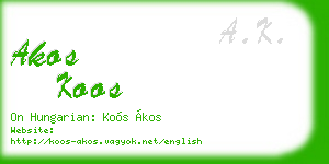 akos koos business card
